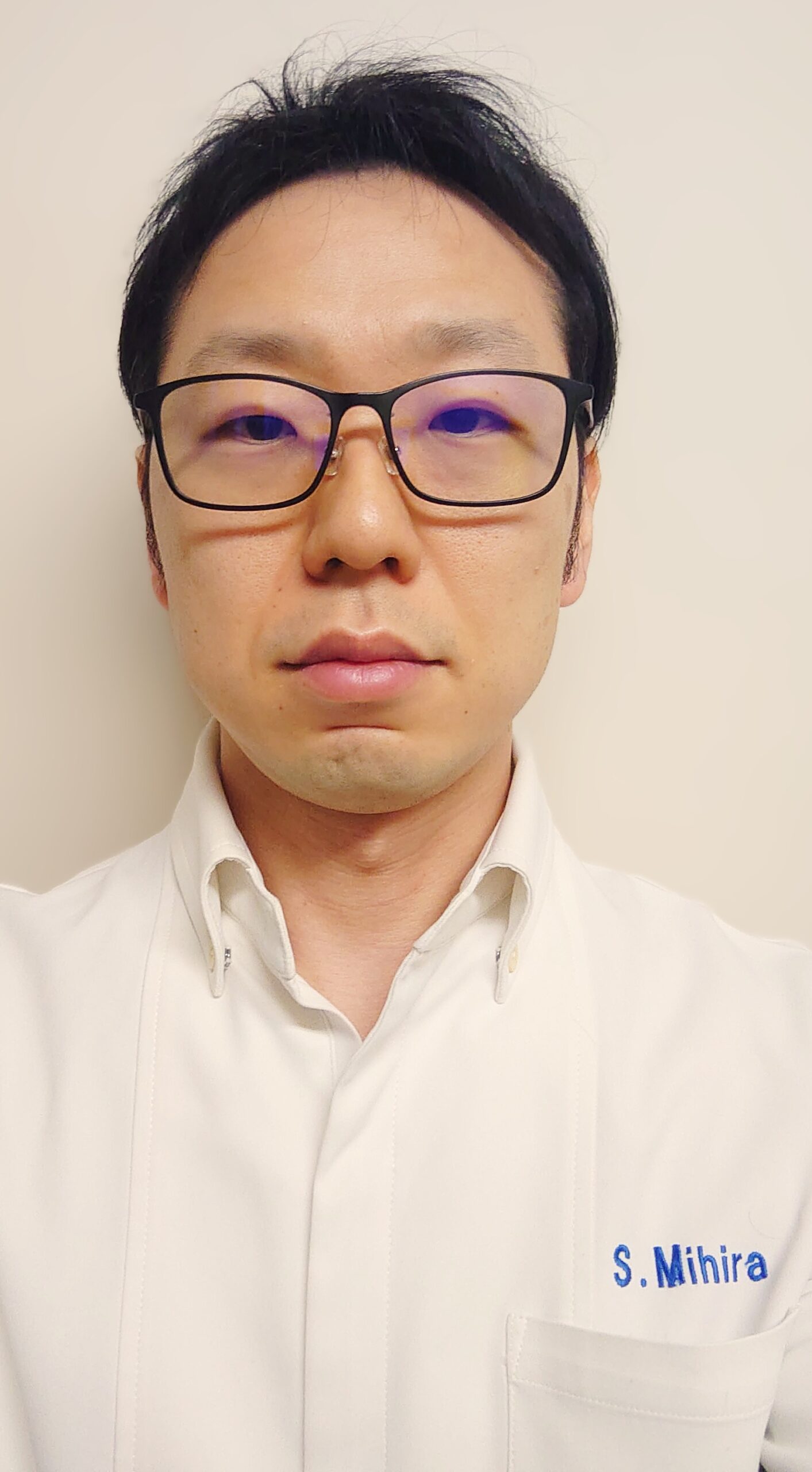 三平 整