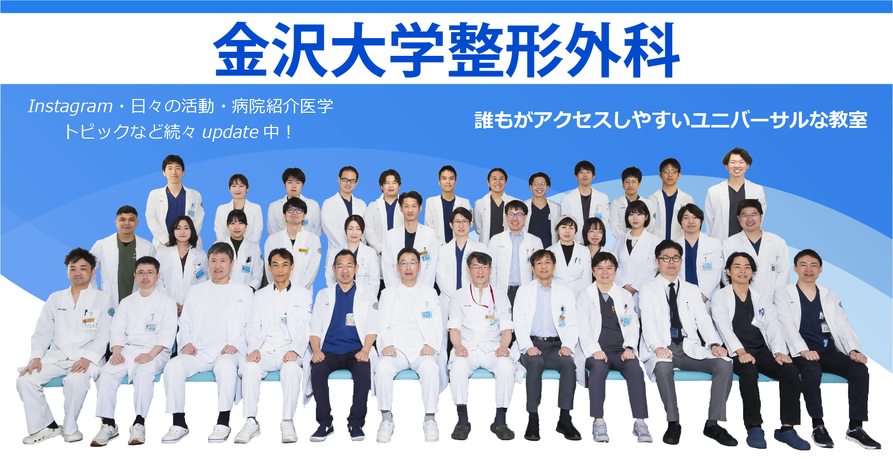 トップ画像